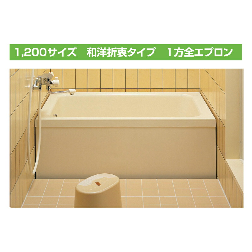 楽天市場】【レビューで次回お得クーポン有】ハウステック 浅型 楽天市場】【レビューで次回お得クーポン有】ハウステック 浅型