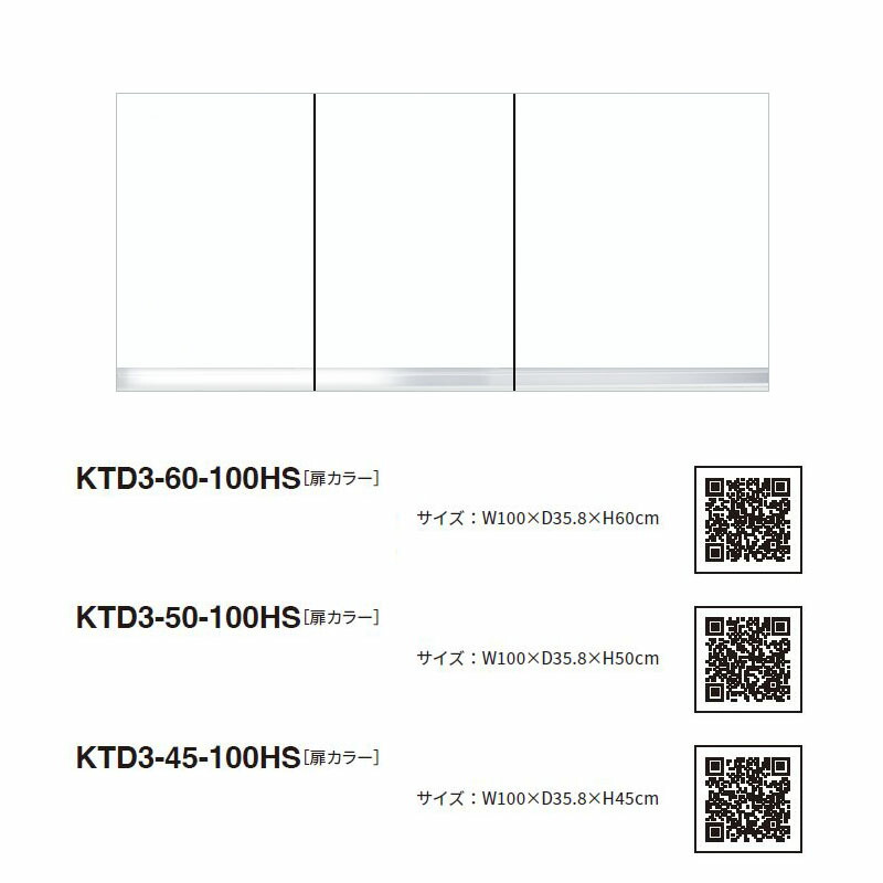 リデアキャンペーンページ