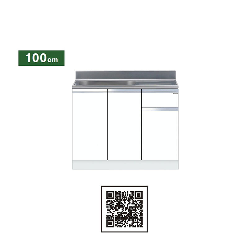 ワンド(マイセット) 組合せ型 一槽流し台 間口100cm KTD5-80-100S KTD5 キッチンシリーズ 壁出し水栓仕様 W1000 キッチン シンク｜住設ショップi-port