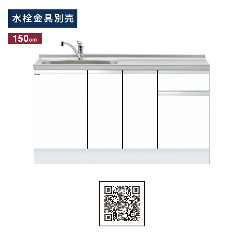 楽天市場】【17日まで お買い物マラソン限定レビュー割クーポン 楽天市場】【17日まで お買い物マラソン限定レビュー割クーポン