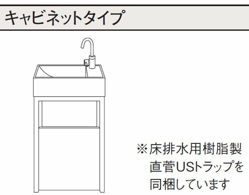 リデアキャンペーンページ
