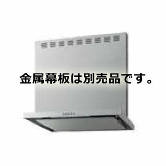 楽天市場】LIXIL レンジフード BFRFシリーズ ターボファン 間口60cm BFRF-622W ホワイト サンウェーブ 換気扇 :  住設ショップi-port