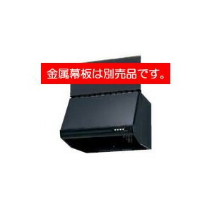 楽天市場】【レビューで次回お得クーポン有】LIXIL レンジフード 楽天市場】【レビューで次回お得クーポン有】LIXIL レンジフード