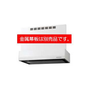 楽天市場】LIXIL レンジフード NBHシリーズ シロッコファン 間口90cm 