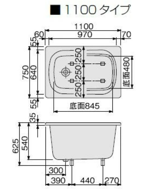 クリナップ アクリックス浴槽 コクーン 1100サイズ 埋め込み式ノー