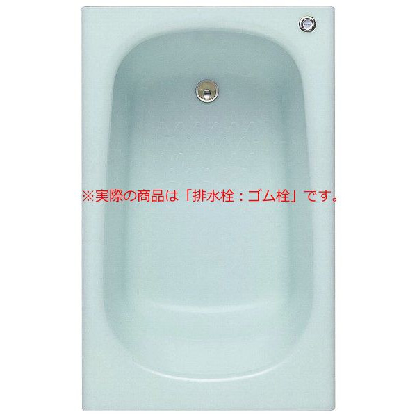 TOTO 人工大理石浴槽 ネオマーブバス 1200サイズ PNS1201 R/L 一方半エプロン バスタブ 浴槽 メーカ直送 送料無料(一部地域のぞく)