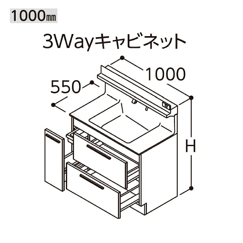 TOTO オクターブ 化粧台本体 間口1000mm 3Wayキャビネット 水栓タイプF4 LDSFB100 洗面化粧台 洗面台｜住設ショップi-port 118,200円