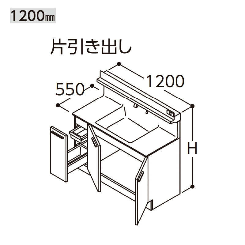 ☆toto様　オーダー　製作中☆ TOTO トイレまわり取り替えパーツ HH02055 リモデル便器用 オプション