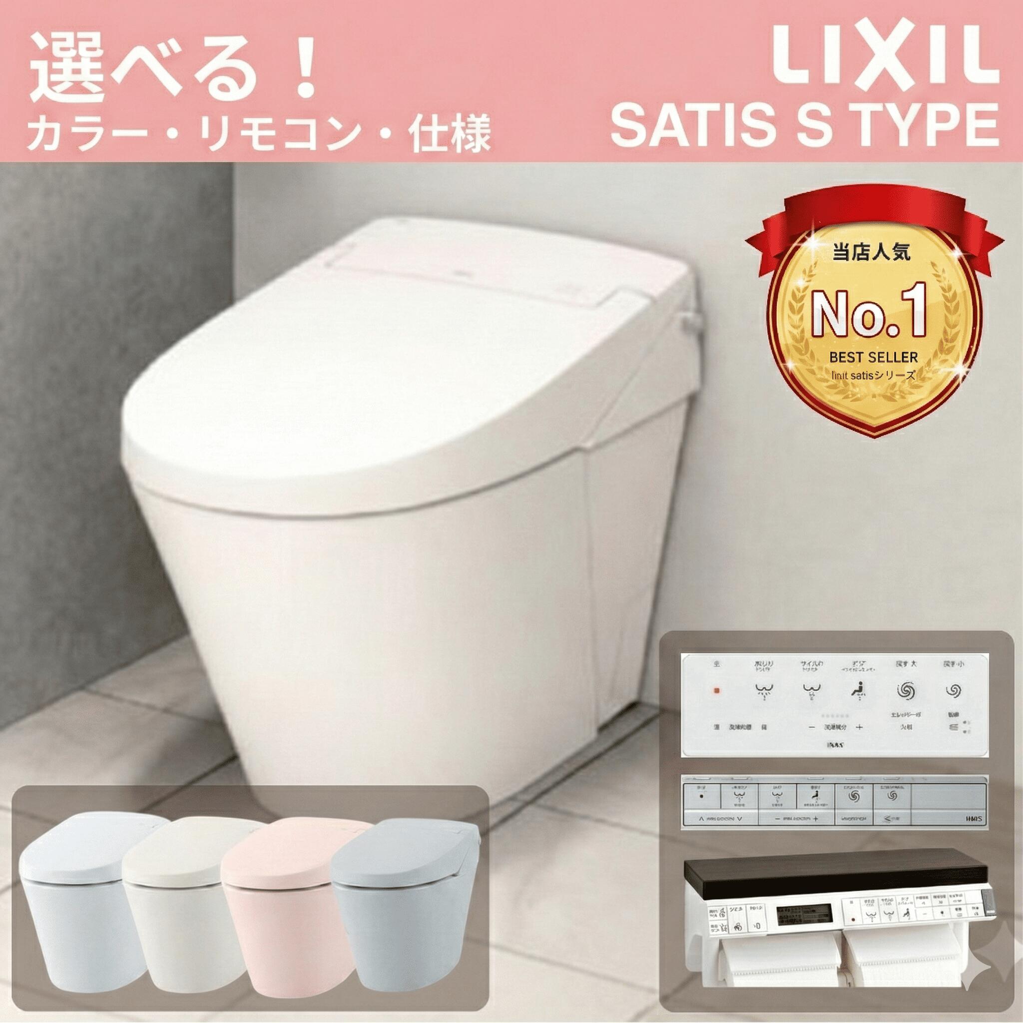 リデアキャンペーンページ