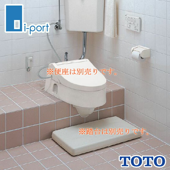 楽天市場】リクシル トイレ LIXIL トイレーナR TW-3A 洋風簡易 楽天市場】リクシル トイレ LIXIL トイレーナR TW-3A 洋風簡易