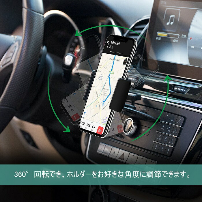 楽天市場 送料無料 Ipow 車載ホルダー スマホ Cdスロット挿入型ホルダー スマホ ホルダー 車載 スマホホルダー スマホスタンド 車載ホルダー Iphone 12 スマホ車載ホルダー スマートフォン 車載ホルダー Ipow 楽天市場店