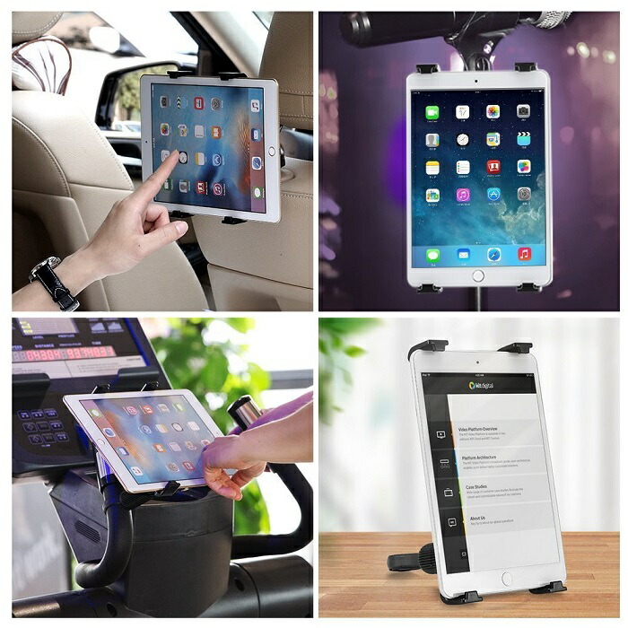 楽天市場 18バージョン 送料無料 Ipow 汎用性 車載ホルダー 後部座席 タブレットホルダー Ipad ポータブルナビ タブレット スタンド 卓上 車載 後部座席 ランニングマシーン などに 対応幅125 225mm Ipow 楽天市場店