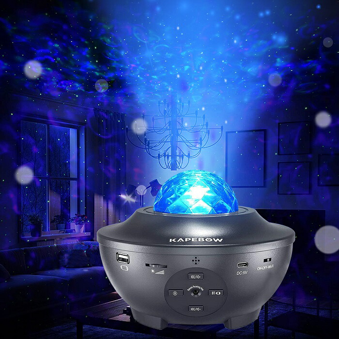 楽天市場】【星空LEDライト】【送料無料】スター プロジェクター
