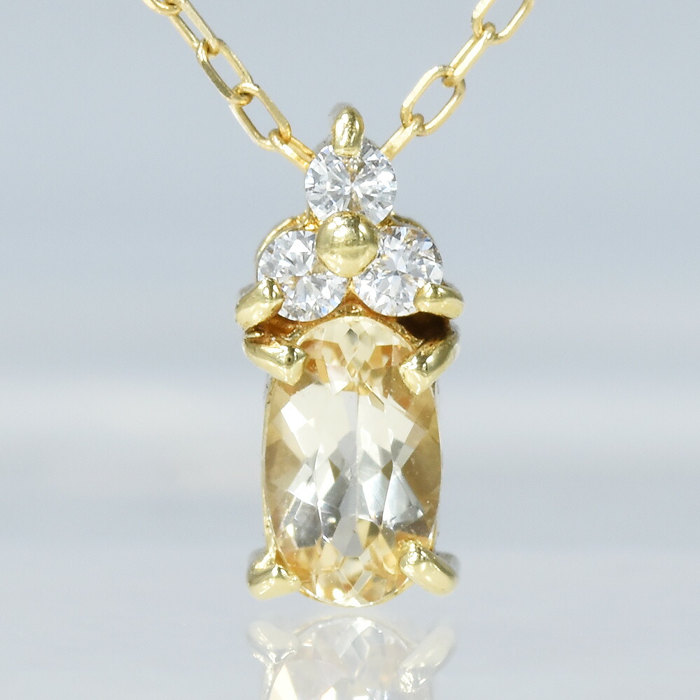 楽天市場】上質 インペリアルトパーズ【鑑別証付き】 ×ダイヤモンド