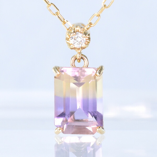 アメトリン K18ペンダントトップ ビズー公式】アメトリン K18(18金) ペンダントトップ セパージュ