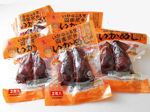 函館駅弁いかめし 2尾入×5パック<br>送料無料 北海道産 いか飯