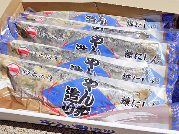 糠にしん(5尾)×2箱(計10尾)<br>送料無料<br>塩辛い本漬けと違って、甘口造りの糠にしんです