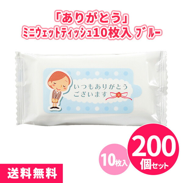 熱い夏の販促・別れ別れに！いき込み症打つ手グッズ特集