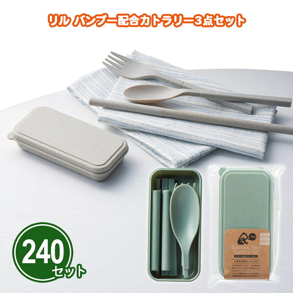 熱い夏の販促・散り散りに！意気ごみ症打つ手グッズ特集