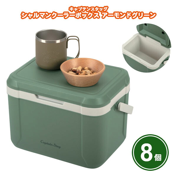 熱い夏の販促・別れ別れに！一心不乱症打つ手グッズ特集