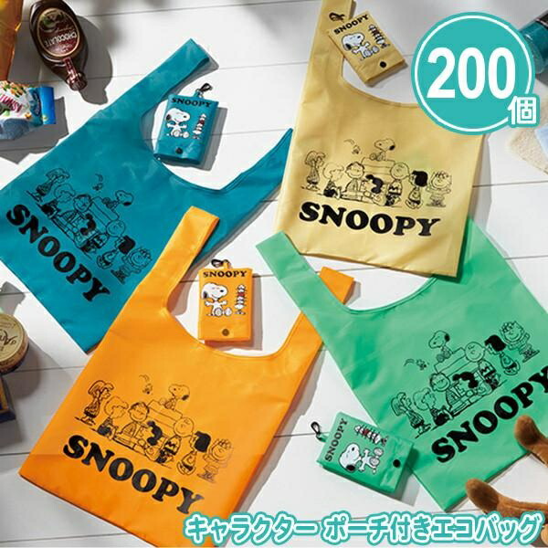 熱い夏の販促・別れ別れに！いき込み症打つ手グッズ特集