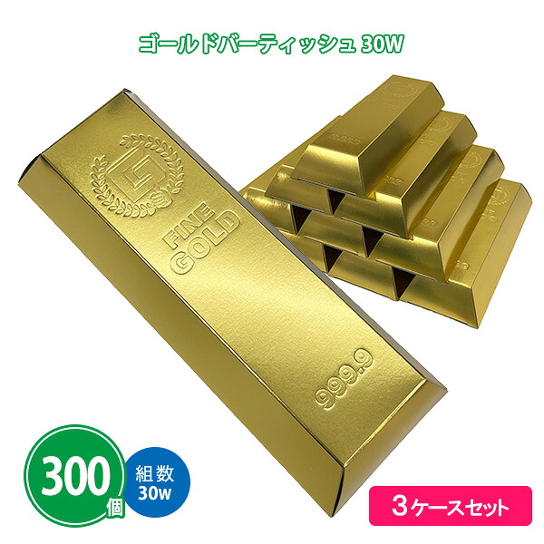 熱い夏の販促・離れ離れに！意気組み症打つ手グッズ特集