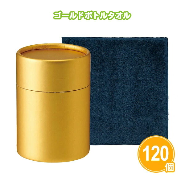 熱い夏の販促・散り散りに！意気ごみ症打つ手グッズ特集