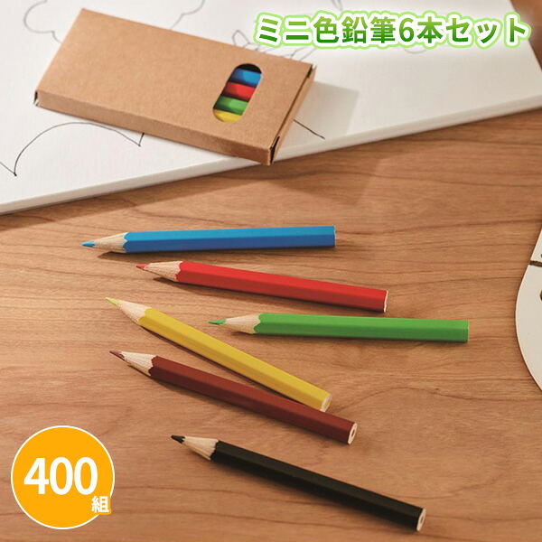 名入れうちわ特集 事あたらしい＆既製柄｜100本から申しつける聞き届ける・短納期相応う 日用品雑貨・文房具・手芸-文房具・事務用品