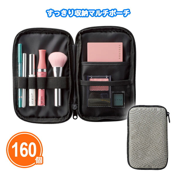 熱い夏の販促・散り散りに！意気ごみ症打つ手グッズ特集