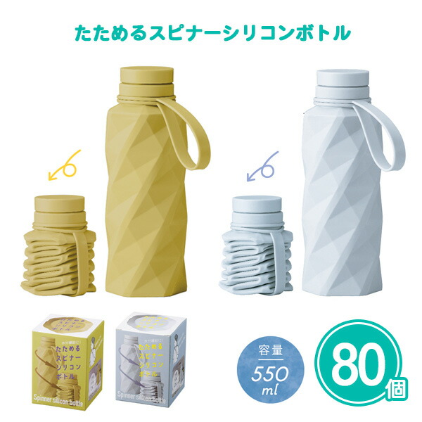 熱い夏の販促・離れ離れに！意気組み症打つ手グッズ特集