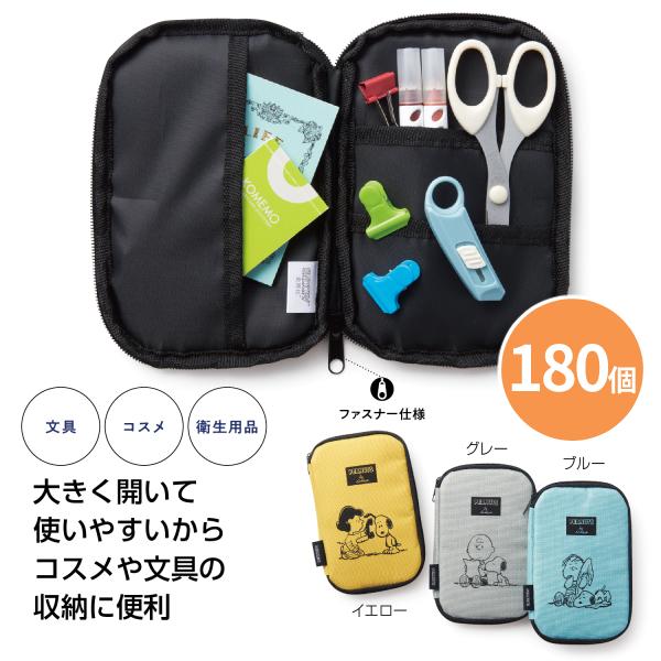 熱い夏の販促・散り散りに！意気ごみ症打つ手グッズ特集