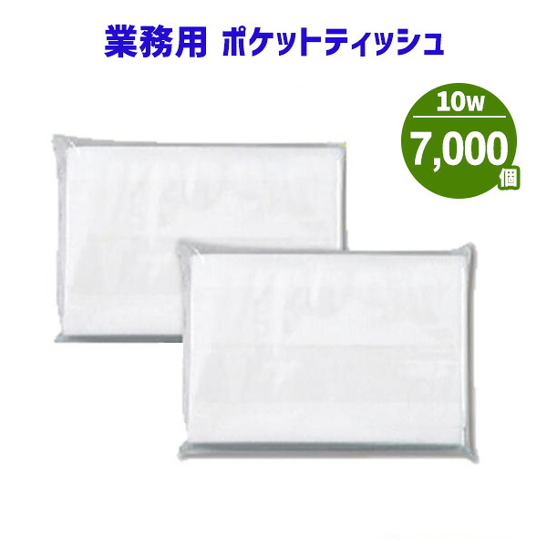 名入れうちわ特集 事あたらしい＆既製柄｜100本から申しつける聞き届ける・短納期相応う 日用品雑貨・文房具・手芸-日用消耗品