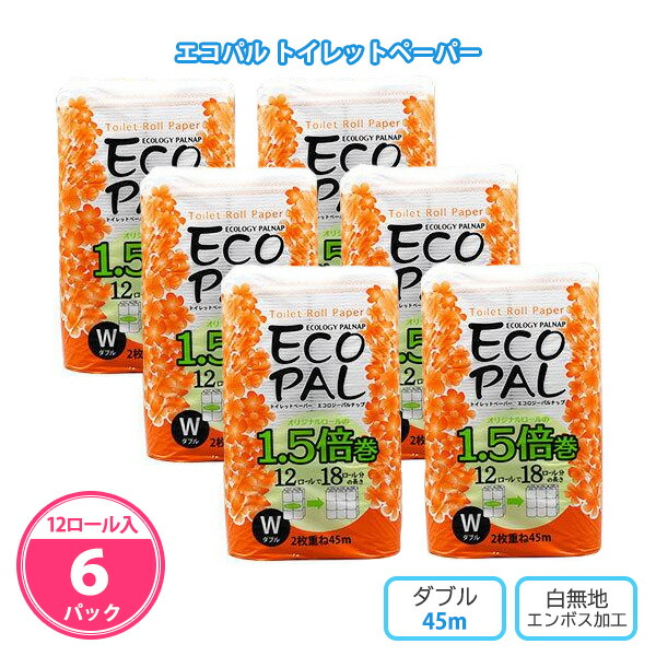 【楽天市場】エコパル トイレットペーパー 12ロール×6パ…