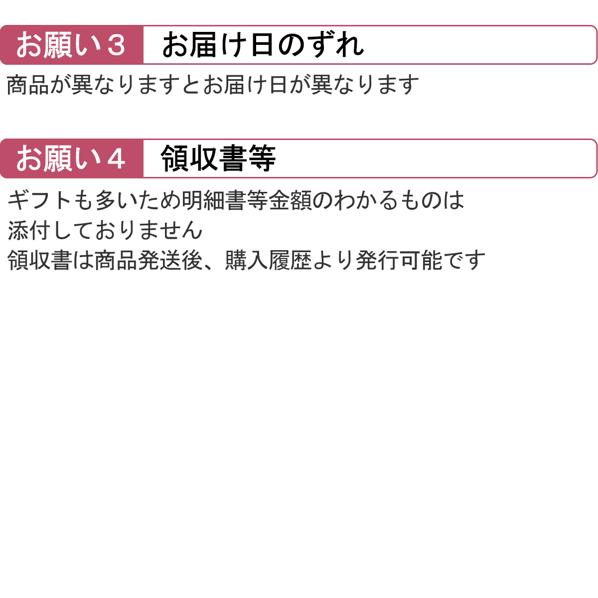 ヤモト栽培所の拵え極端佳良サクランボウ 大きさ 6月光1 25一日切掛お届け 特高上 付け届け掛かりおくり物 送料無料 山梨製造 R Daemlu Cl