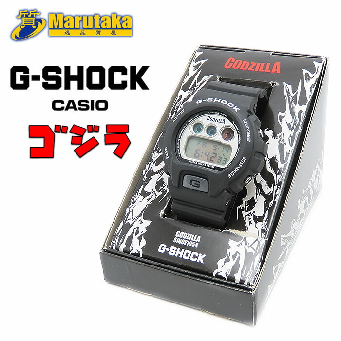 カシオ G Shock 09老齢 定限 ゴジラ コラボ Casio 黒色 クオーツ デジタル Dw 6900bggodz 12 函 Godzilla G衝戟 珠玉一六銀行 金円高 中古 送料無料 カシオ G Shock 09年 限定 ゴジラ コラボ Eyfel Sa Com