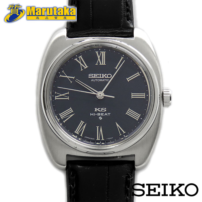 #T707 SEIOKO キングセイコー　純正ベルト　XAB 121 ステンレス 楽天市場】KING SEIKO 【キングセイコー 純正ベルト】【中古品