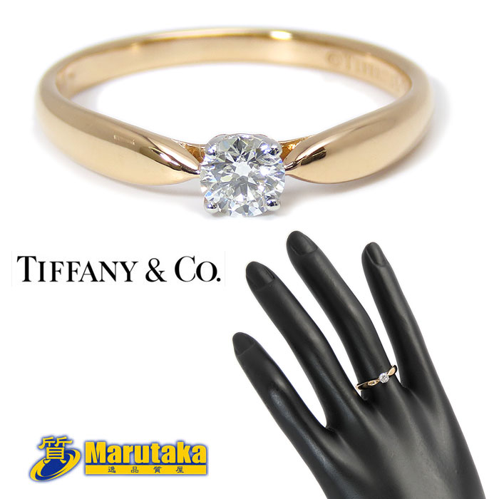 指輪 リング 幸せなふたりに贈る結婚祝い Tiffany Co 中古 送料無料 指輪 ピンクゴールド ダイヤモンド 0 227ct Pt950 K18pg 13号 リング ソリテール ティファニー Beachsidecliniccr Com