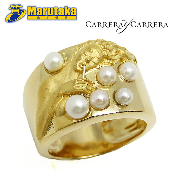 カレライカレラ しゃぼん玉 女性 モチーフ パール リング 15号 Carrera y Carrera ring 750 K18 YG 指輪 イエローゴールド 逸品質屋 丸高 尼崎 兵庫 a22-48-2 【中古】【送料無料】|逸品質屋 丸高