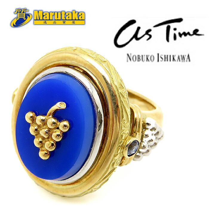 楽天市場】石川暢子【Nobuko Ishikawa】As TimeK18/Pt900メノウ