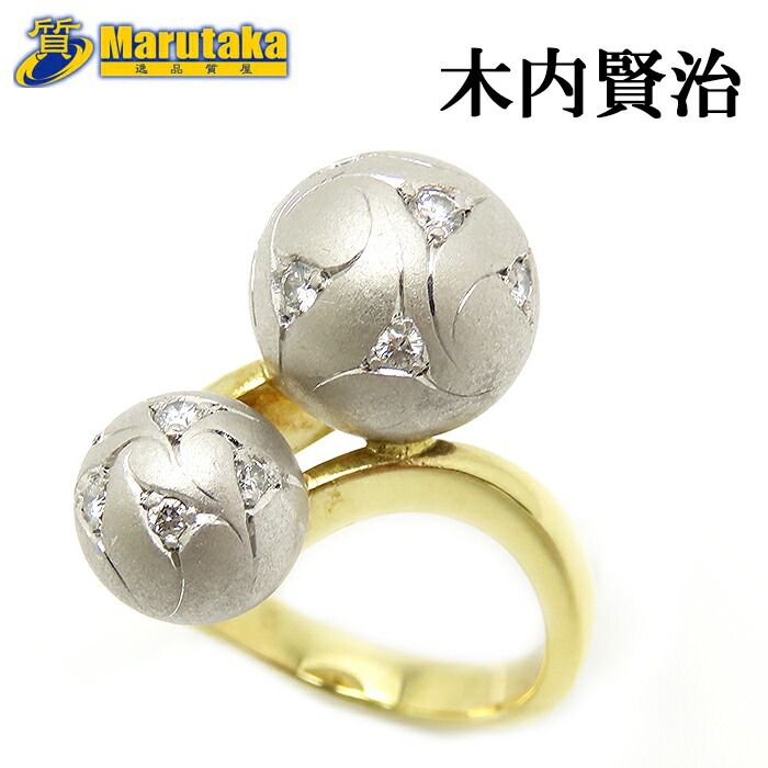 楽天市場】木内 賢治 Kenji kiuchi スリーカラーゴールド ツイスト