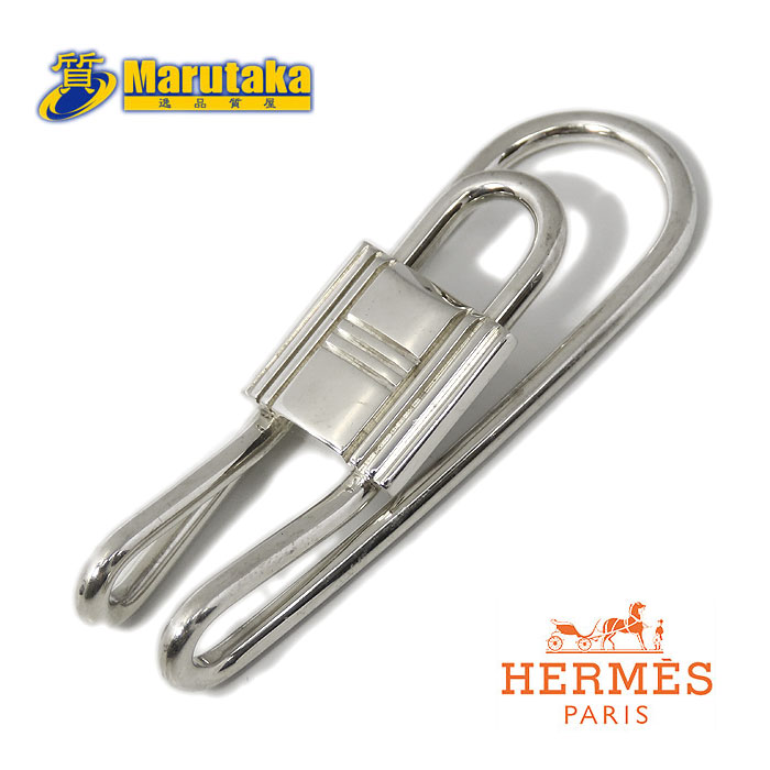 楽天市場】HERMES エルメス マネークリップ ラック H077310FJ00