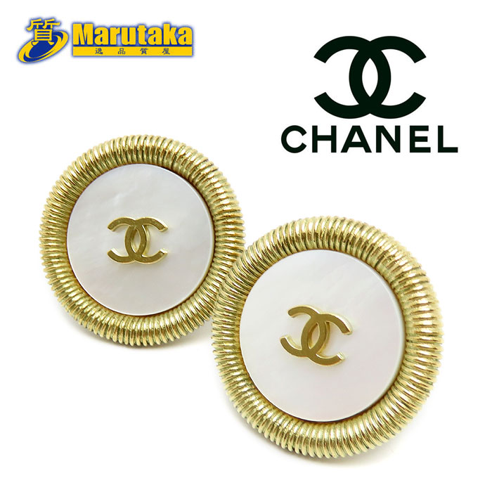 シャネル シェル ココマーク イヤリング 大きい アンティーク ヴィンテージ クラシカル ラウンド 丸型 GP CHANEL 逸品質屋 丸高【中古】【送料無料】|逸品質屋 丸高
