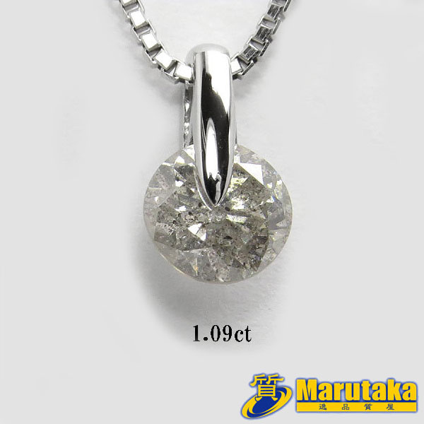 1.09ct ダイヤモンド 一粒 ネックレス プラチナチェーン Pt900/850 鑑別書付 逸品質屋 丸高【中古】【送料無料】｜逸品質屋　丸高 71,390円