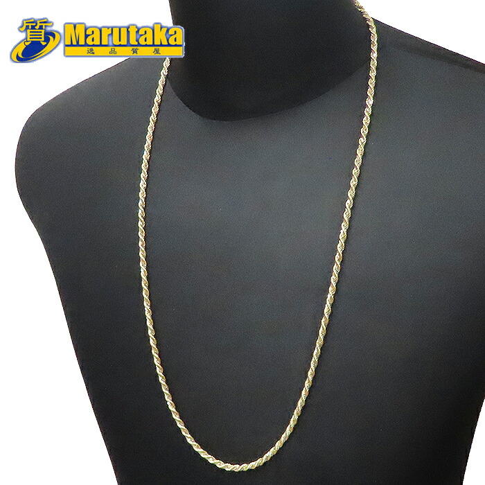 楽天市場】【中古】俄 NIWAKA ニワカ 叶 ネックレス 750WG K18WG 1P