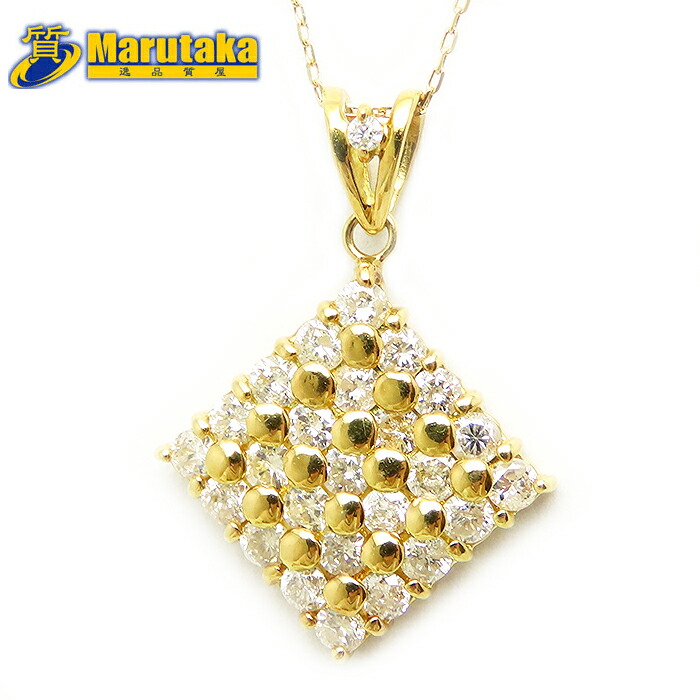 楽天市場】ダイヤモンド ネックレス 50cm K18 鑑別書 2.00ct 9.2 楽天市場】ダイヤモンド ネックレス 50cm K18 鑑別書 2.00ct 9.2