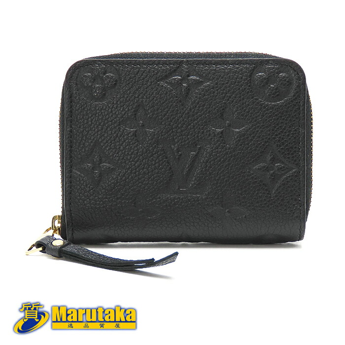楽天市場】ルイヴィトン コインケース ジッピーコインパース 小銭入れ
