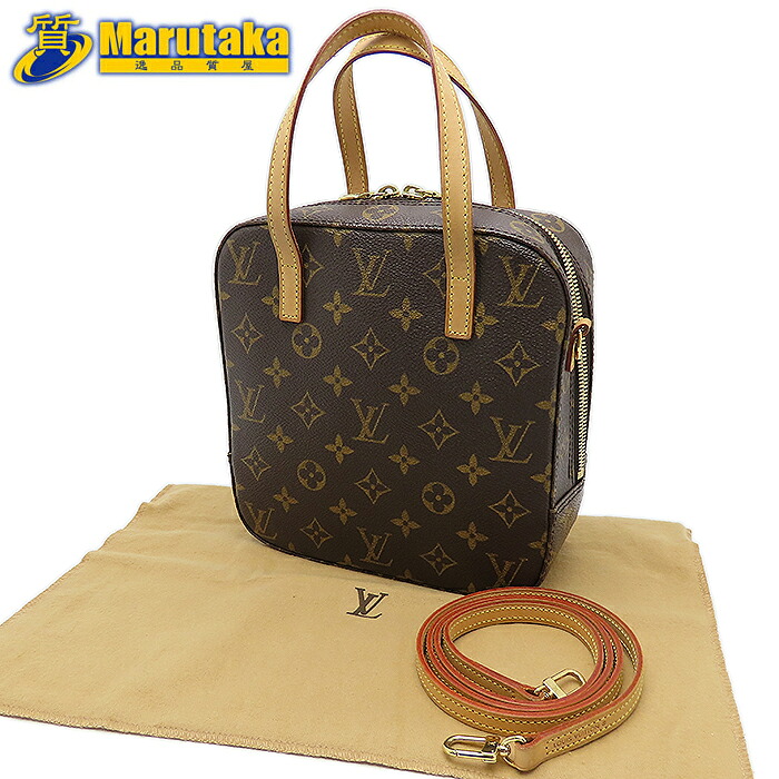 【 ルイヴィトン 】 M47500 モノグラム スポンティーニ ショルダーバッグ 斜め掛け キャンバス ブラウン バッグ 鞄 LOUIS VUITTON 中古 26-67-2 逸品質屋 丸高 甲子園店 送料無料 質屋出品 実店舗あります ブランド プレゼント ハンドバッグ ファッション｜逸品質屋　丸高