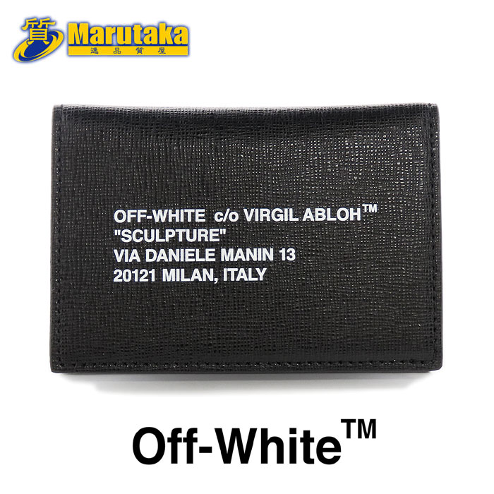 【新品未使用】オフホワイト Off-White トランプカード インテリア 希少 楽天市場】Off White オフホワイト DIAG CARD HOLDER ダイアグ