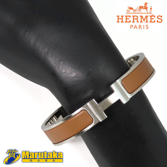 【HERMES】クリックH PM ブラック シルバー金具 HERMES（エルメス） 【超美品】エルメス クリックH PM クリック