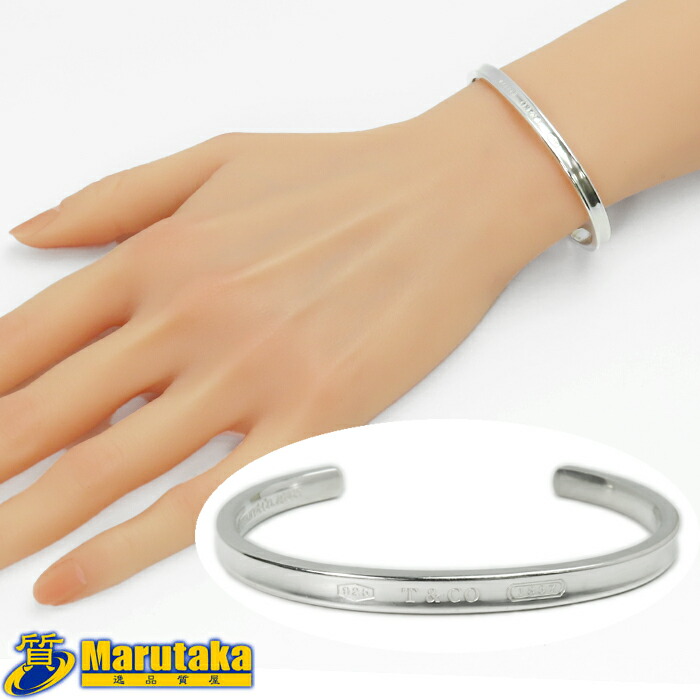 楽天市場】ティファニー TIFFANY＆Co. アトラス カフ ブレスレット